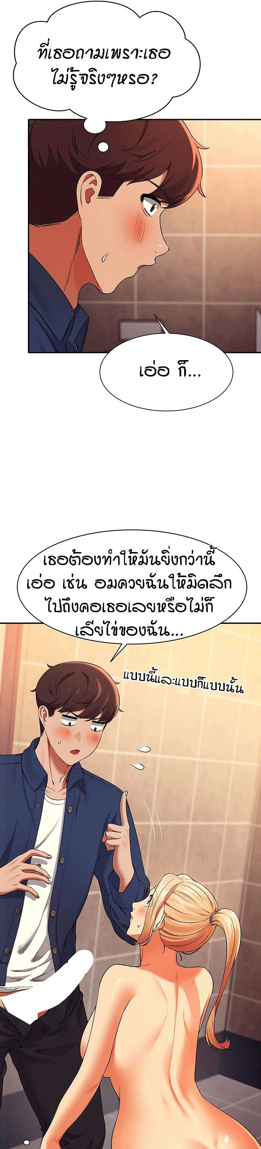 0009.jpg