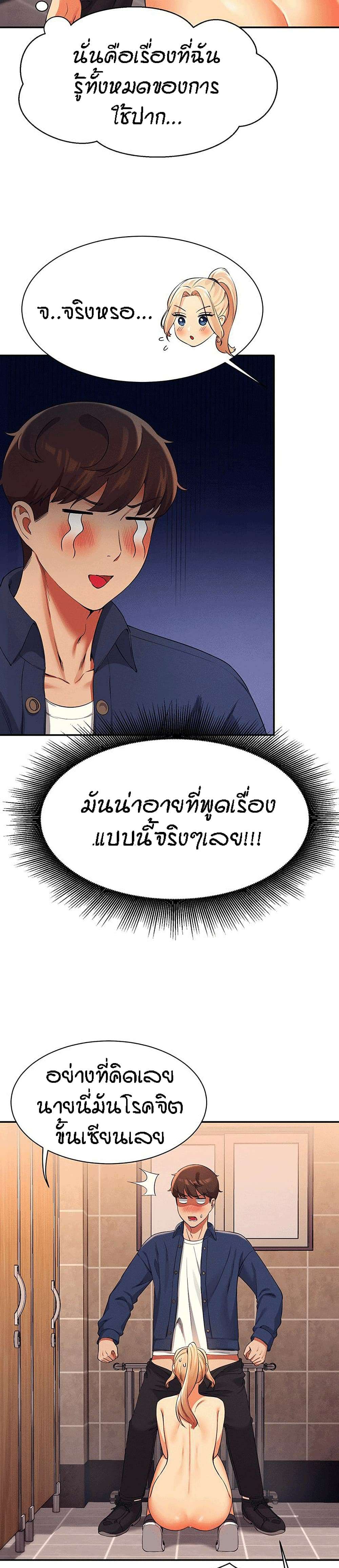 0010.jpg