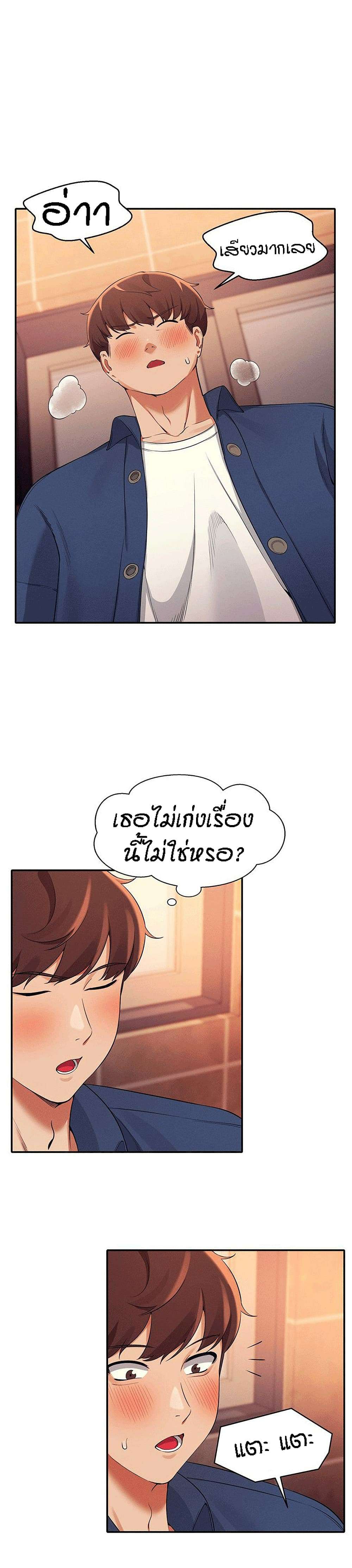 0015.jpg