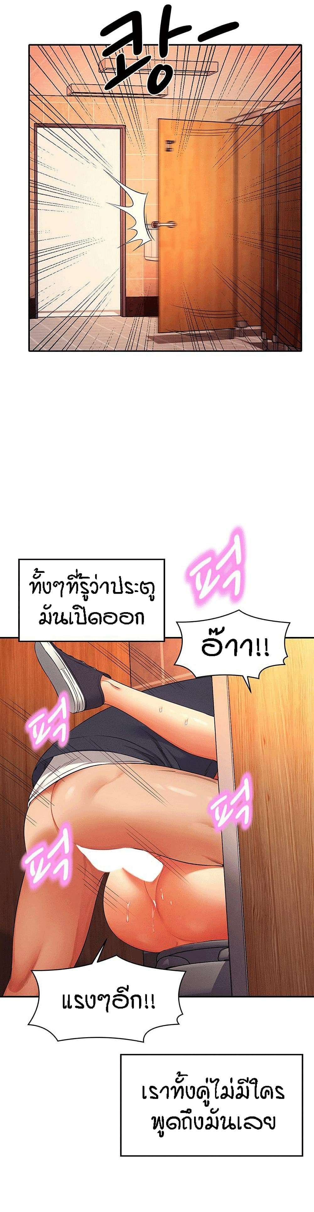 0029.jpg