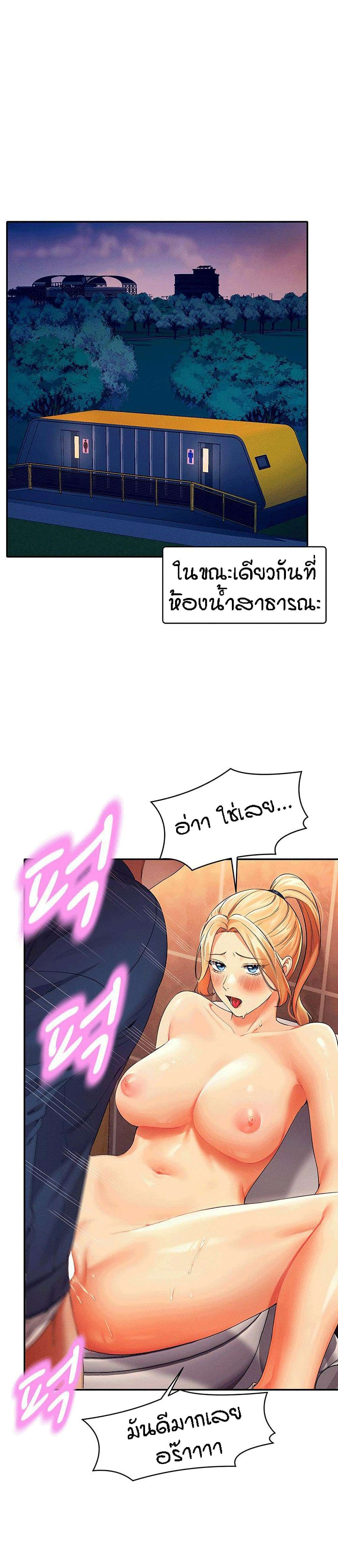 0006.jpg