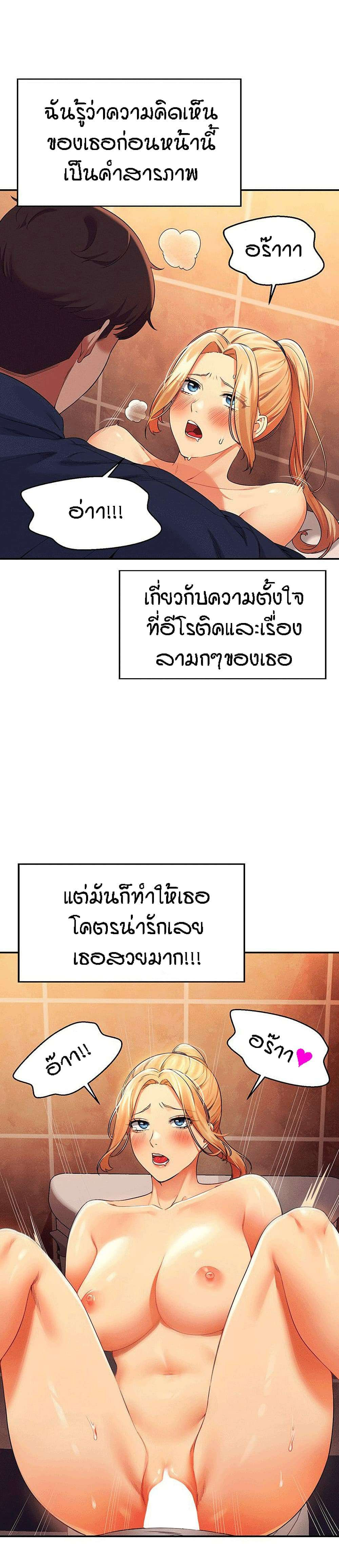 0007.jpg