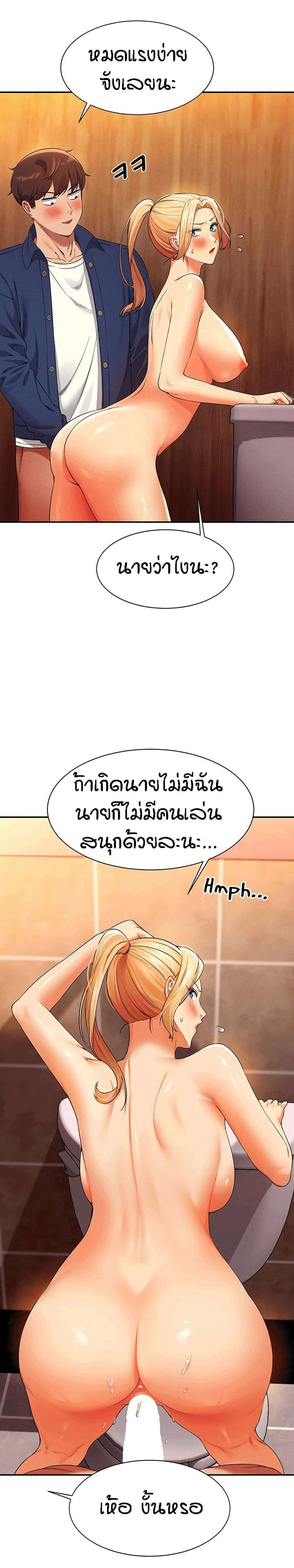 0016.jpg