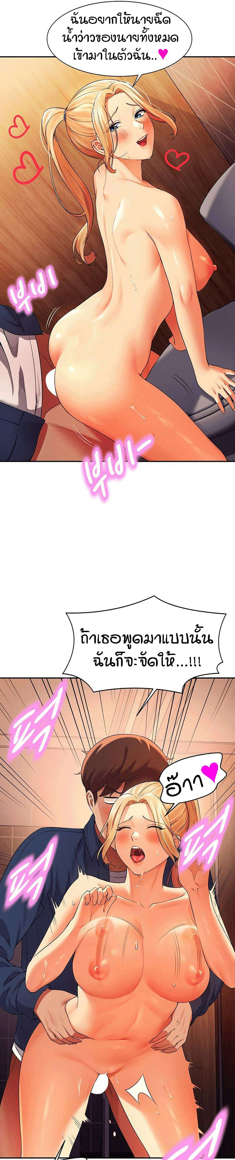 0022.jpg
