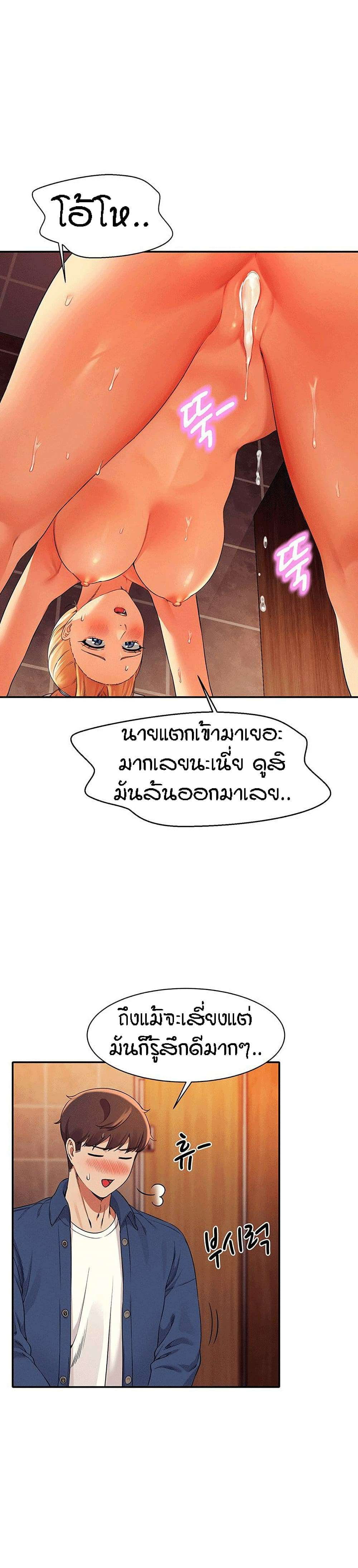 0025.jpg