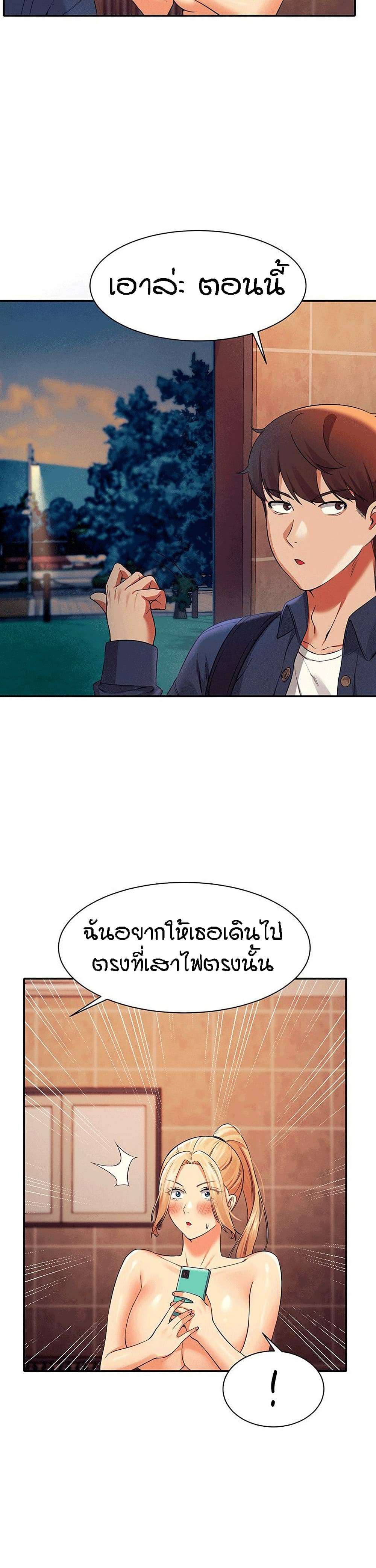 0007.jpg
