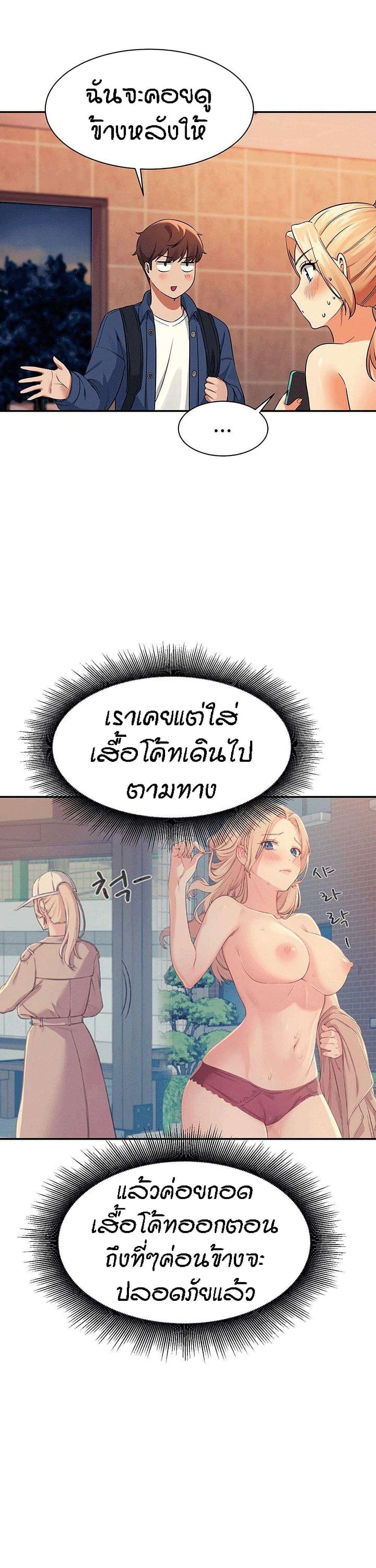 0008.jpg