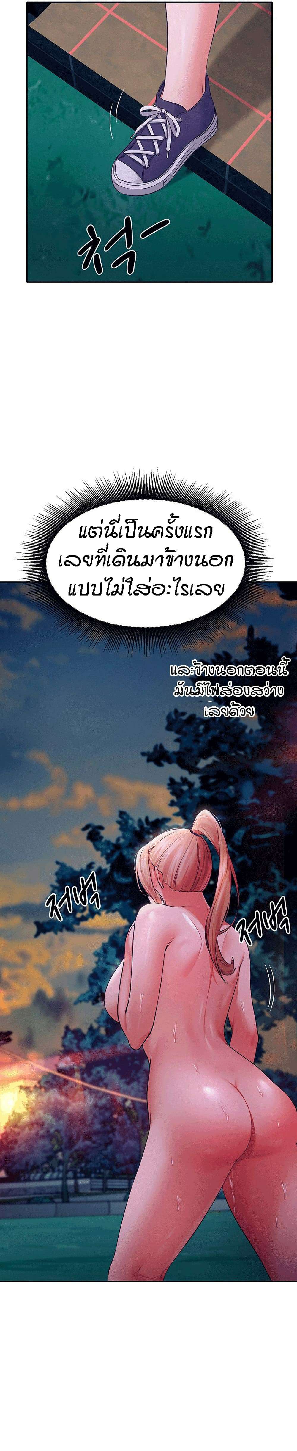 0009.jpg