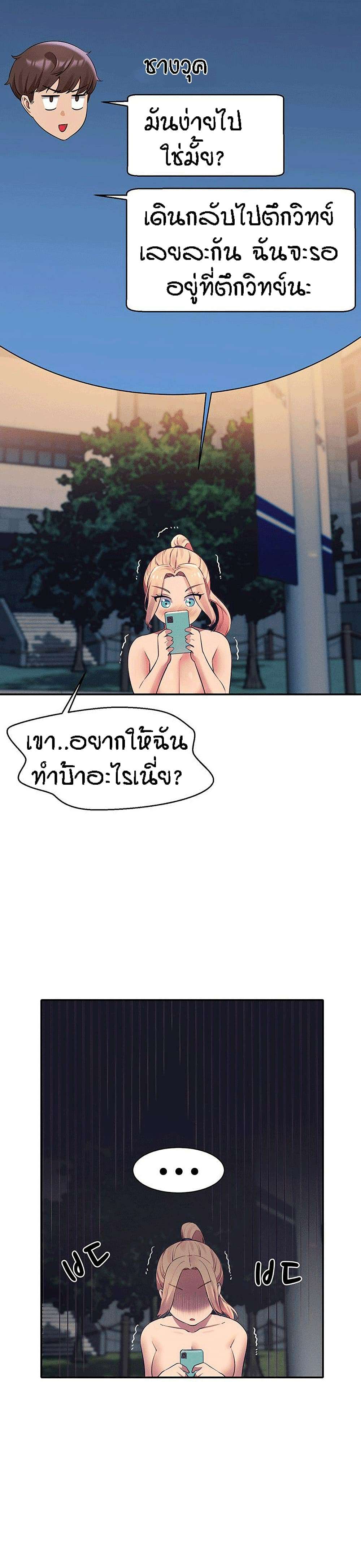0014.jpg