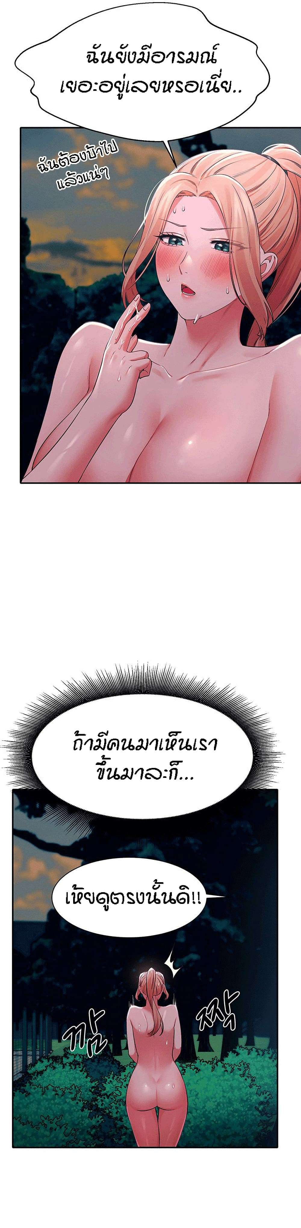 0019.jpg