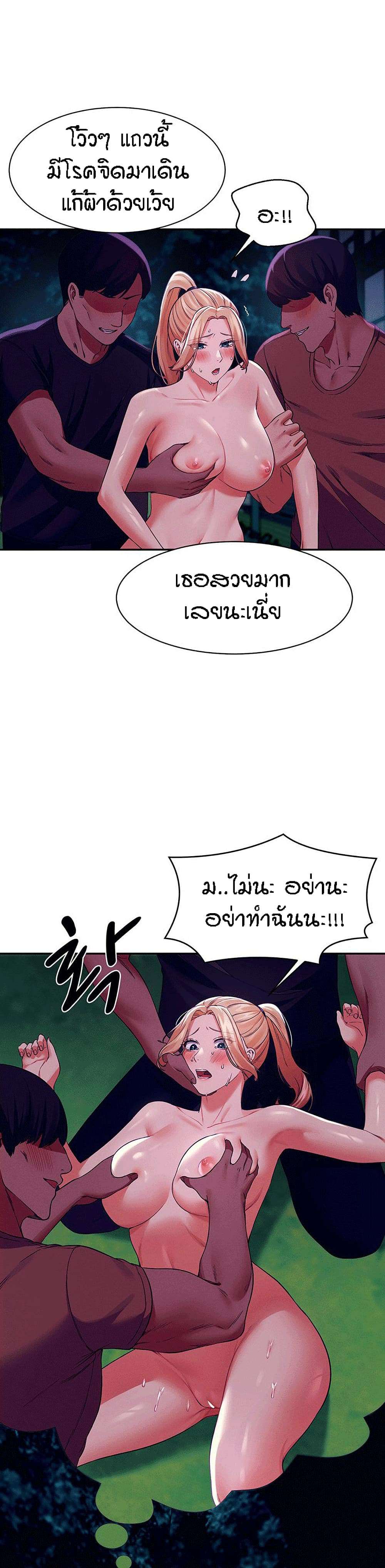 0020.jpg