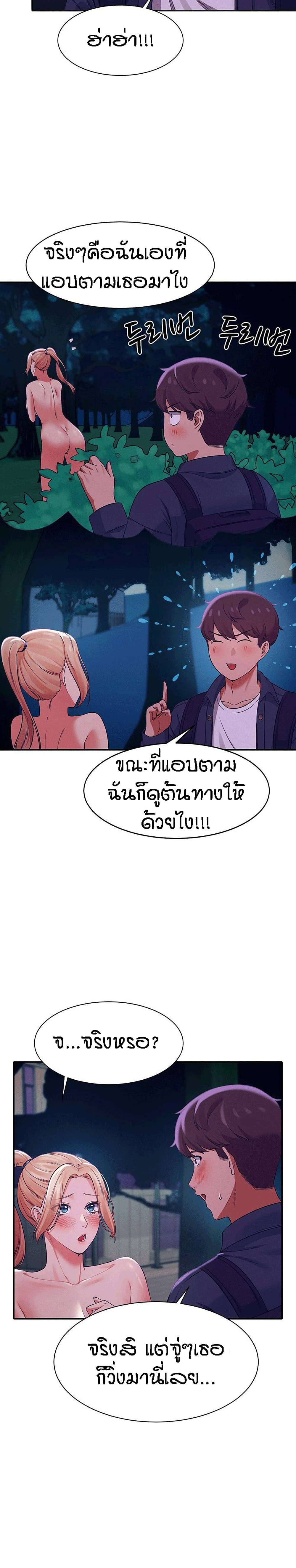 0025.jpg