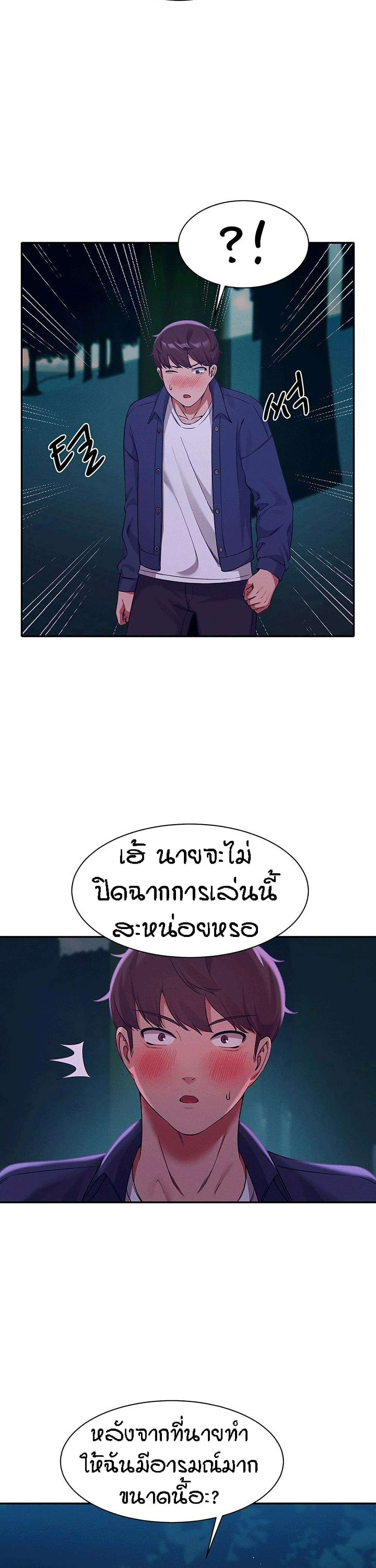 0029.jpg
