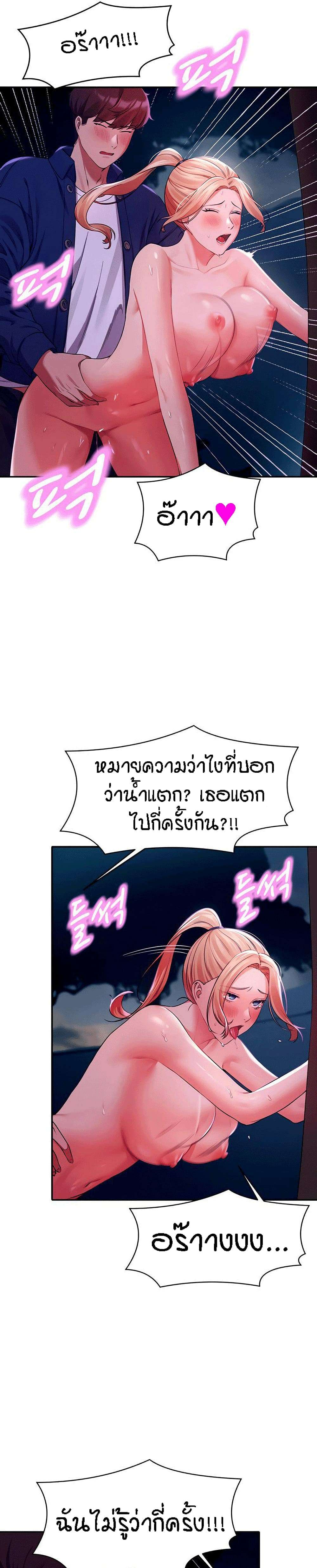 0004.jpg
