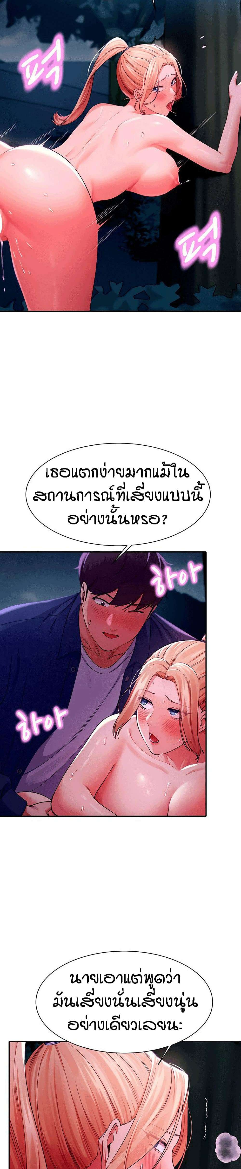0006.jpg