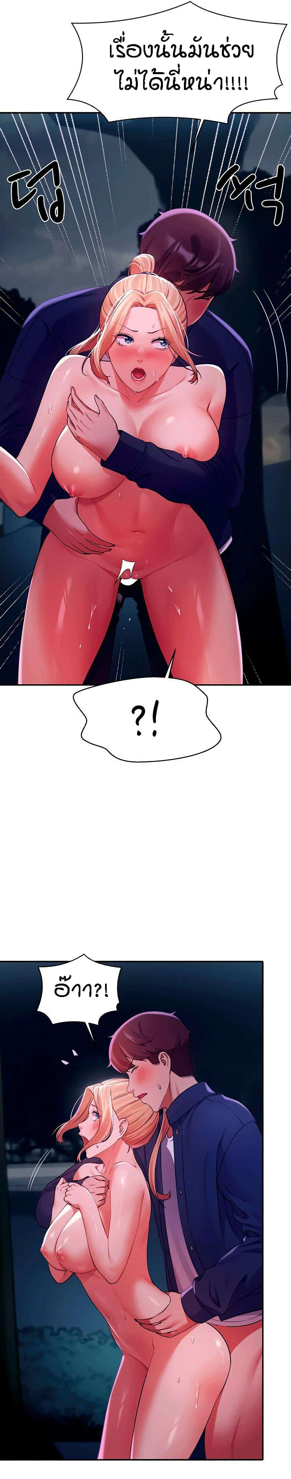 0008.jpg