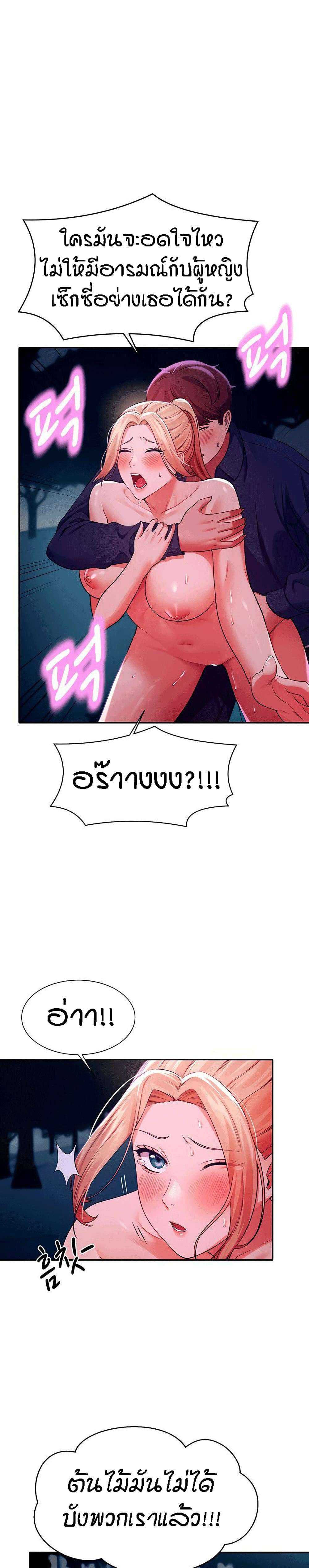 0009.jpg