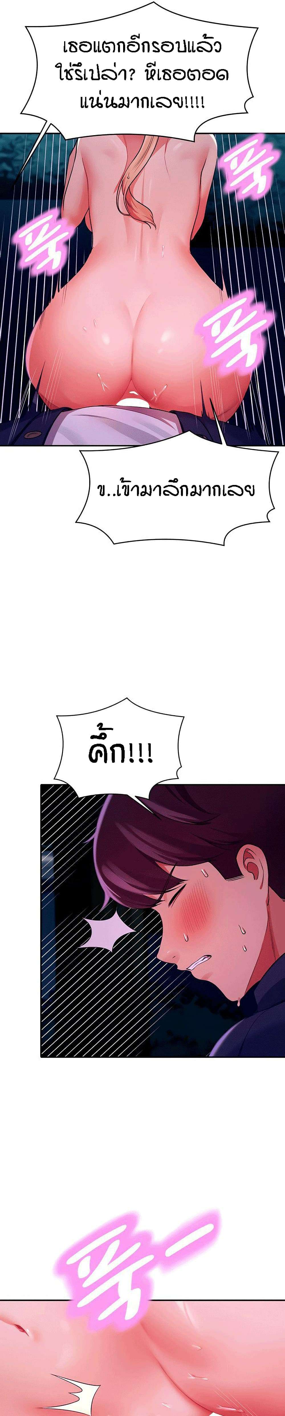 0012.jpg