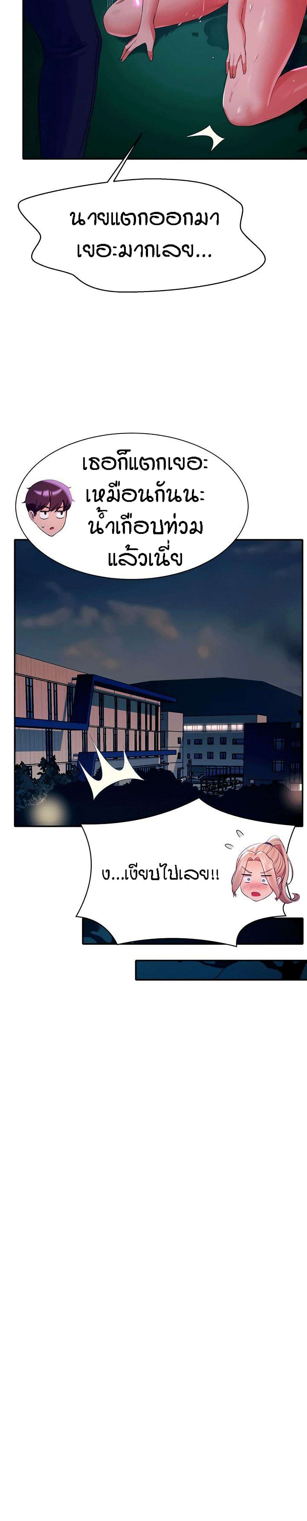 0015.jpg