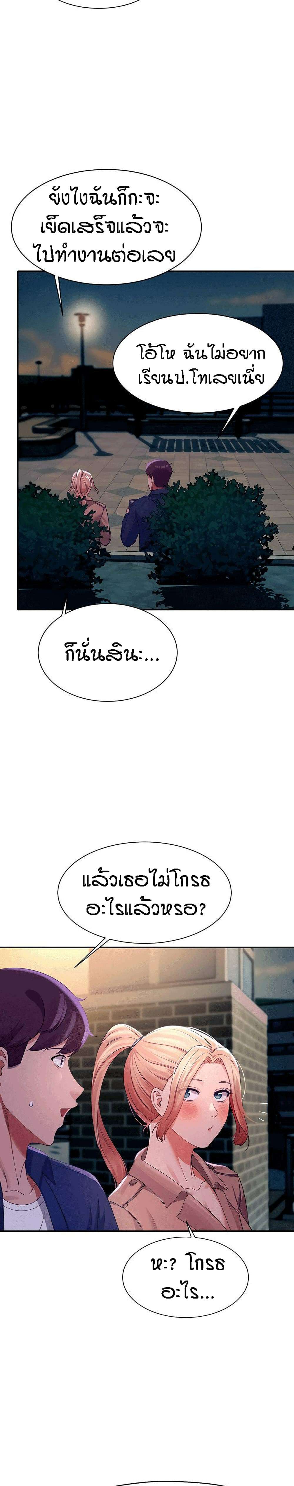 0017.jpg