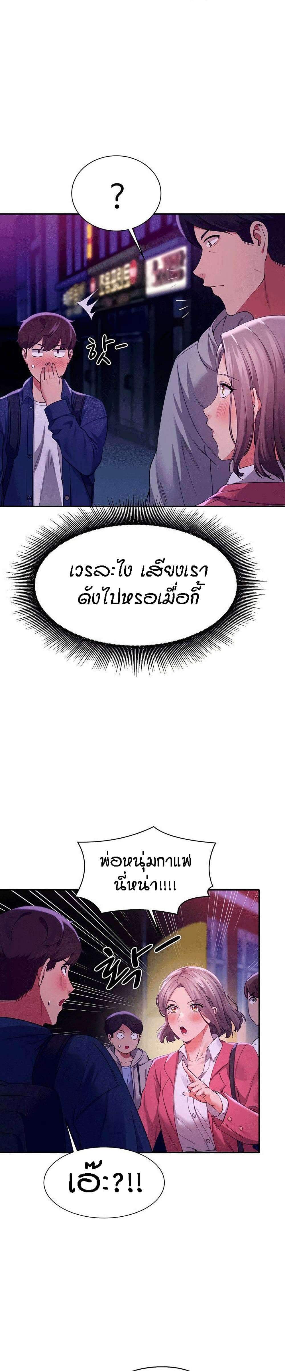 0025.jpg