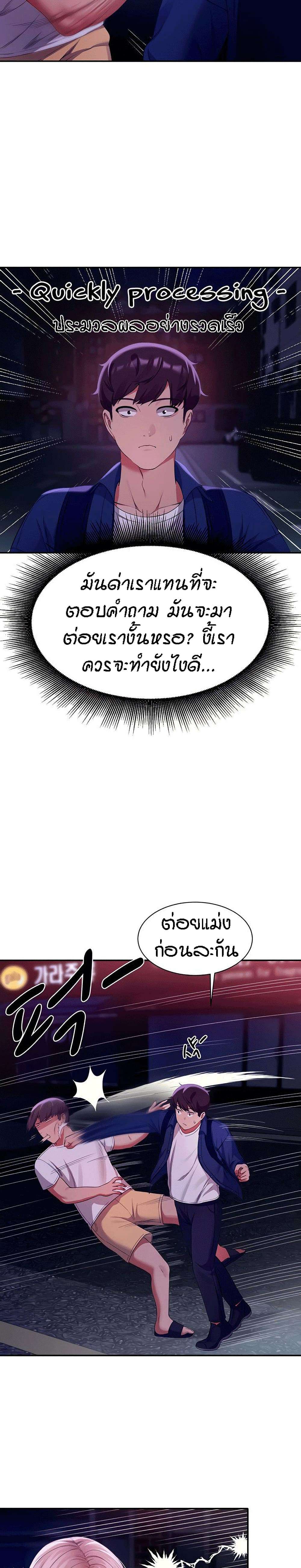 0030.jpg