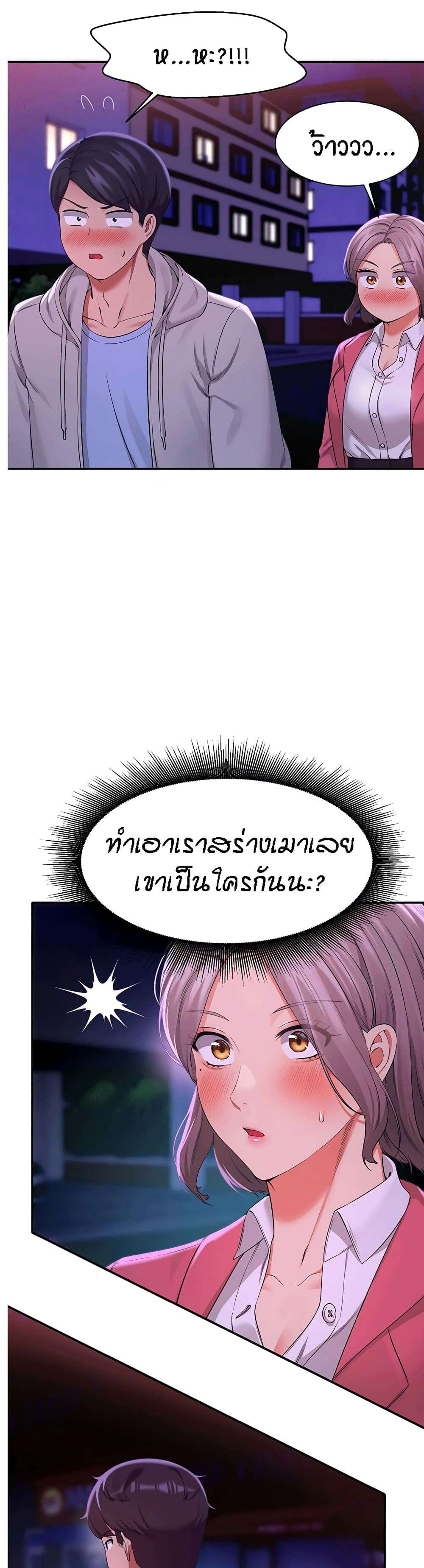 0003.jpg