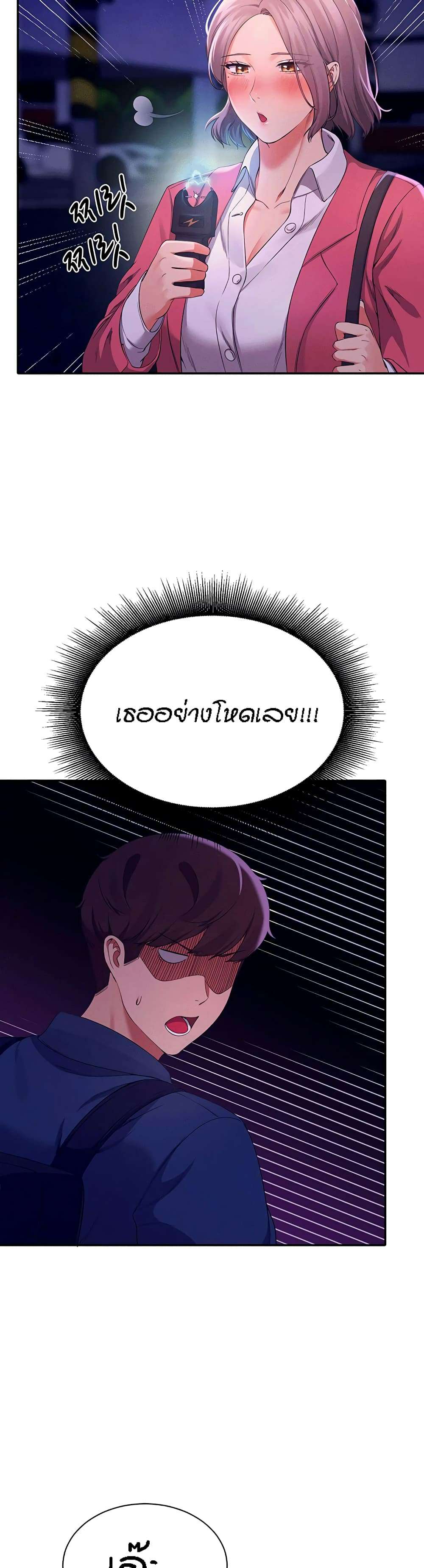 0006.jpg