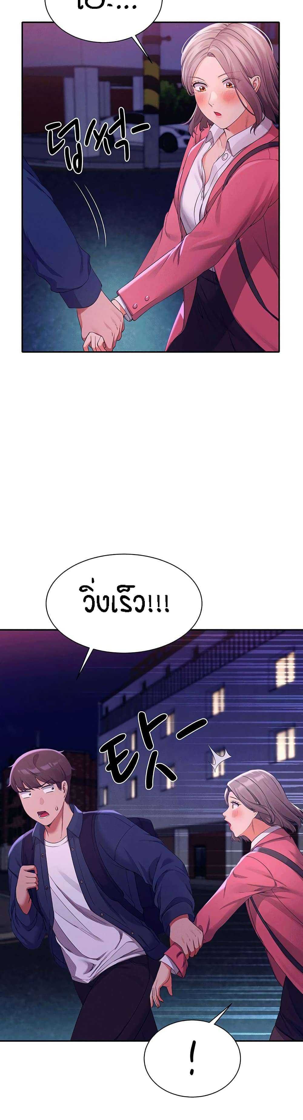 0007.jpg
