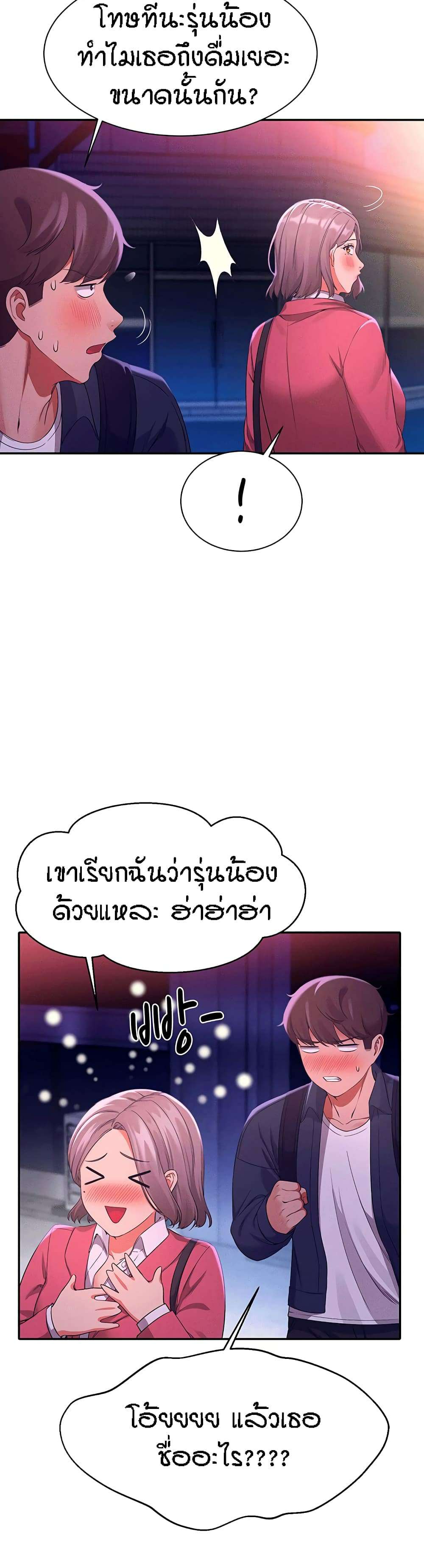 0011.jpg