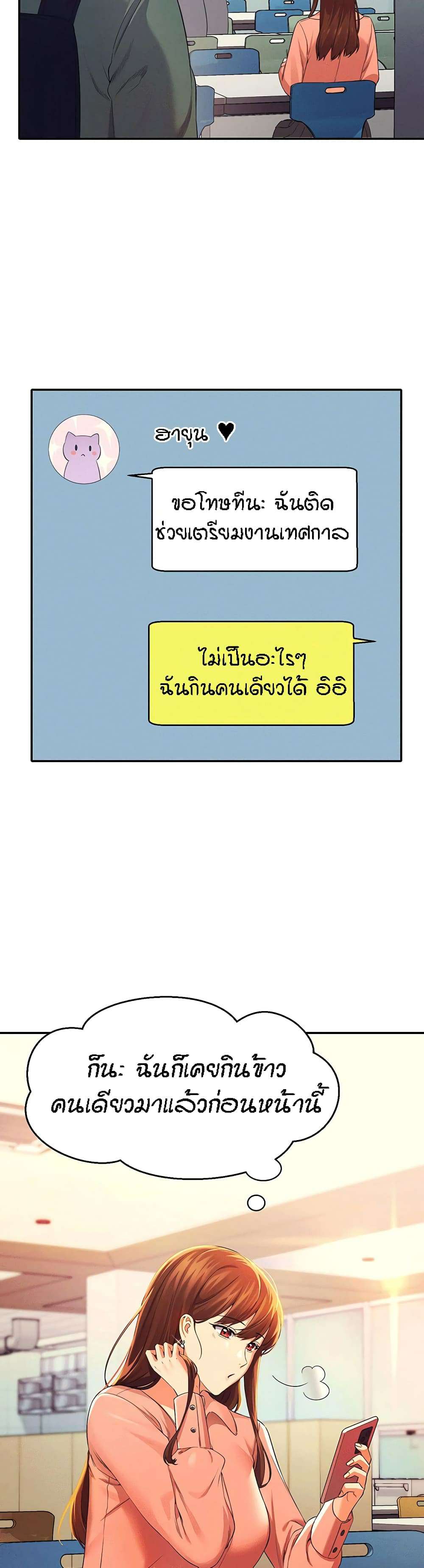 0029.jpg