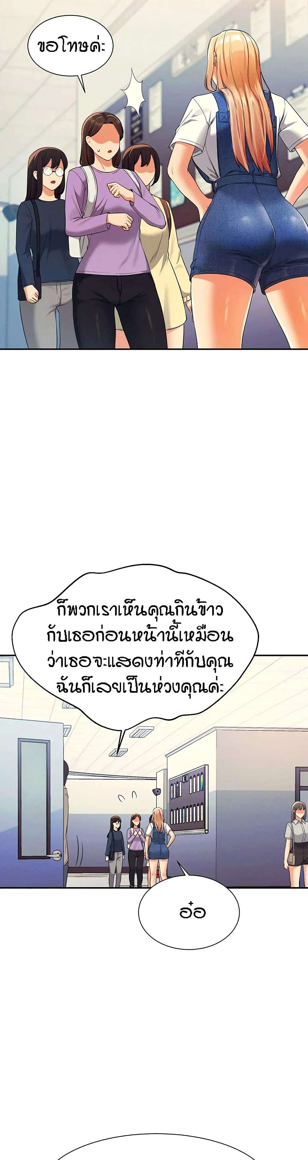 0014.jpg