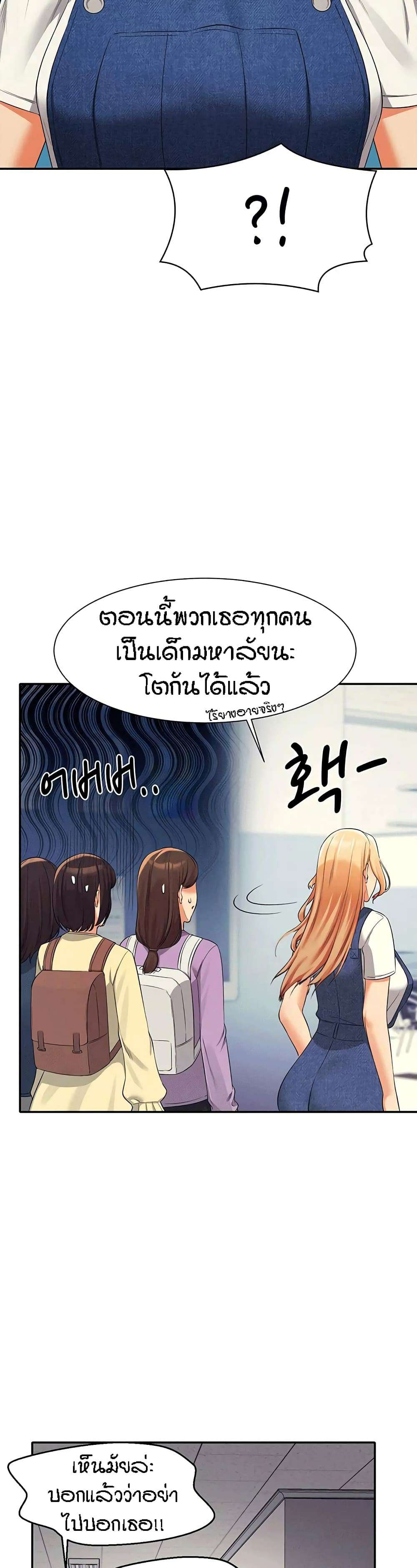 0016.jpg