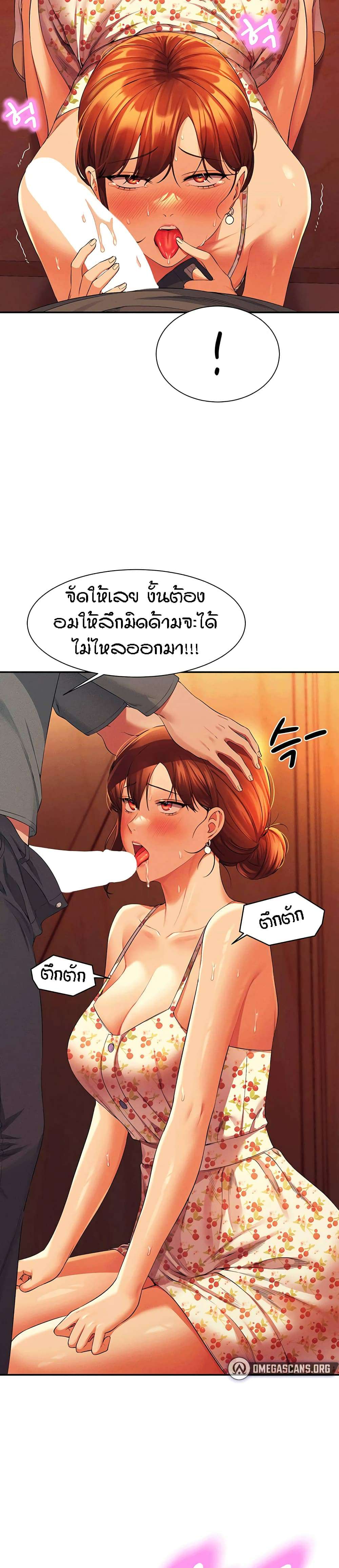0013.jpg