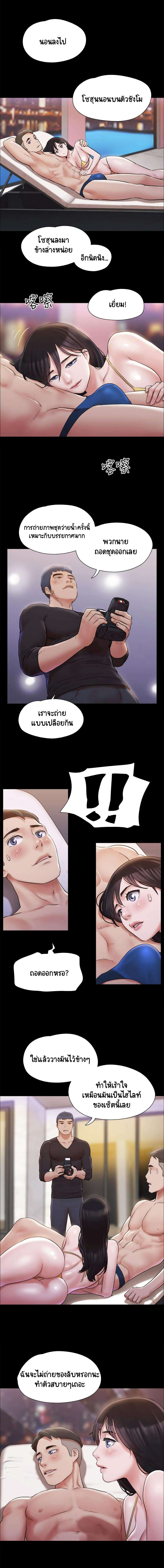 0011.jpg