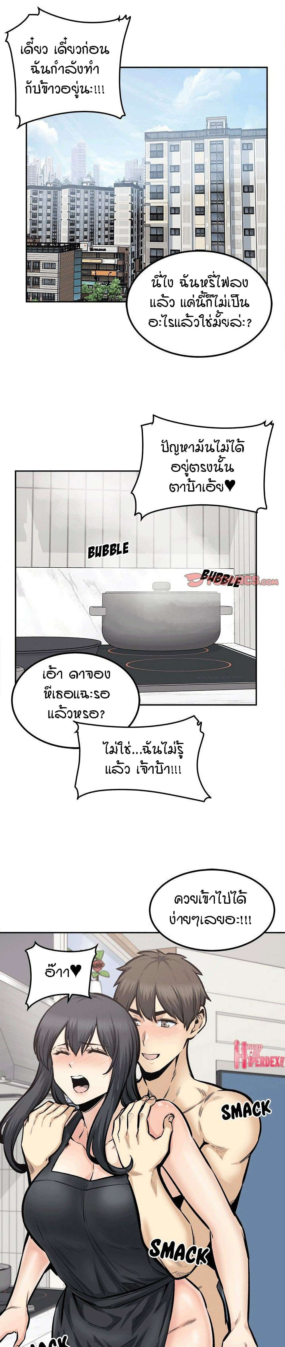 0005.jpg