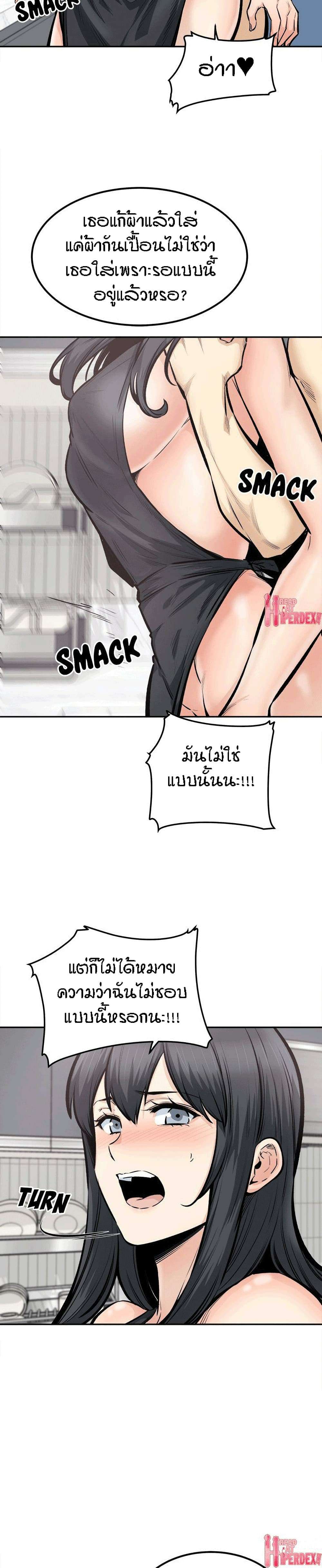 0006.jpg