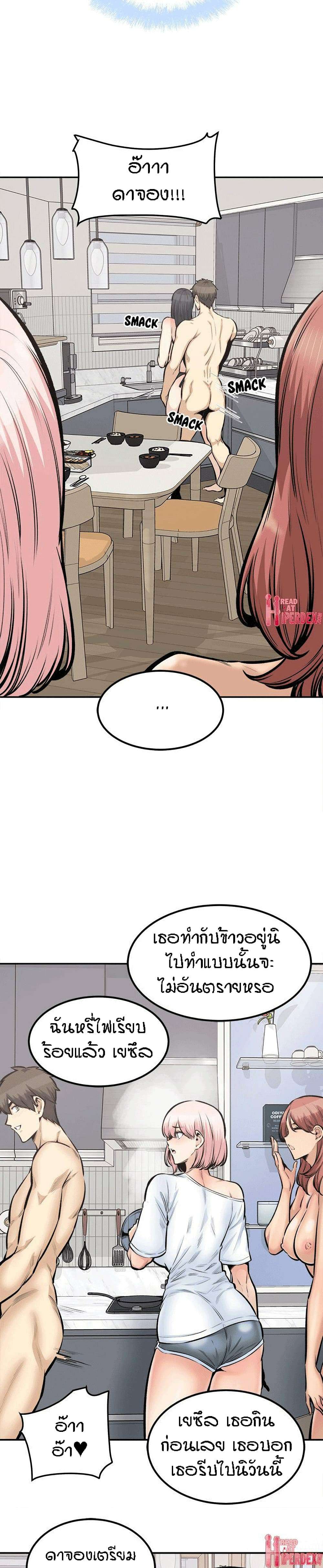 0009.jpg