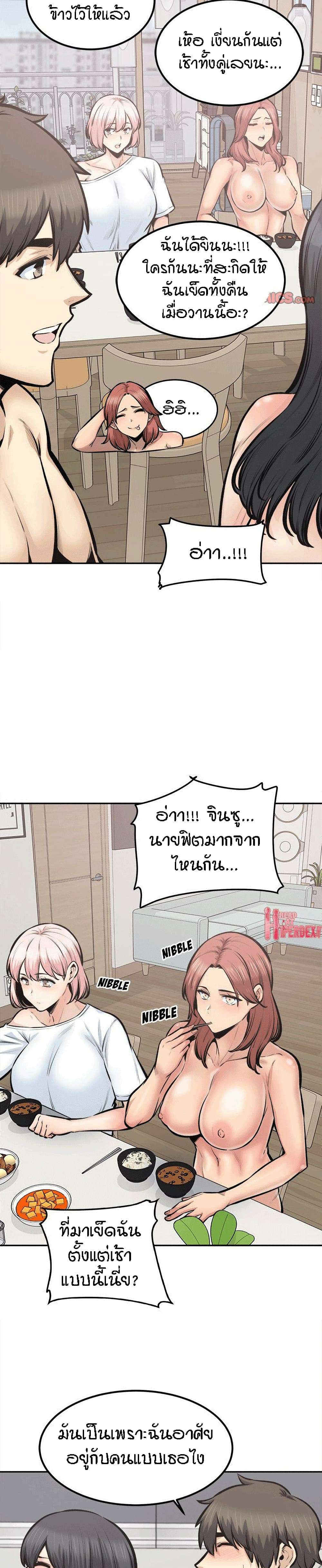 0010.jpg