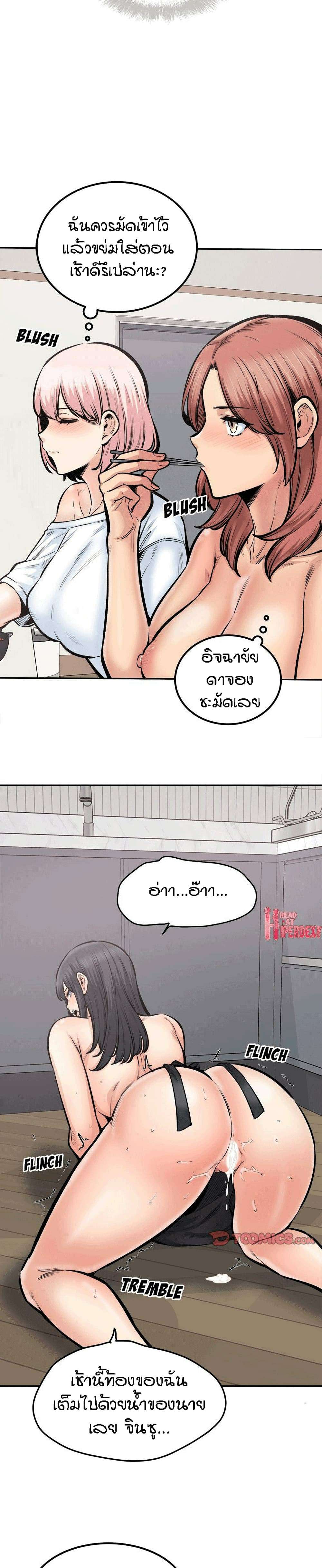 0013.jpg