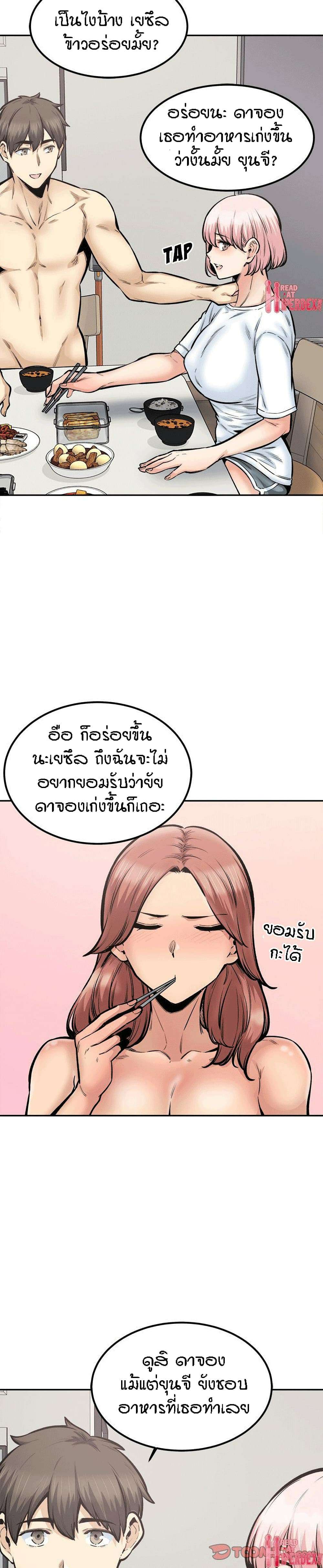 0014.jpg