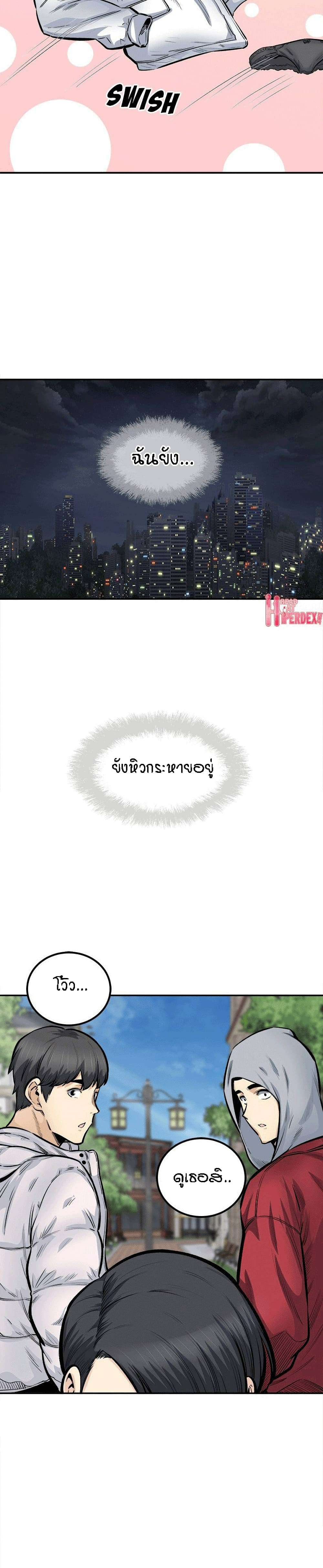 0030.jpg