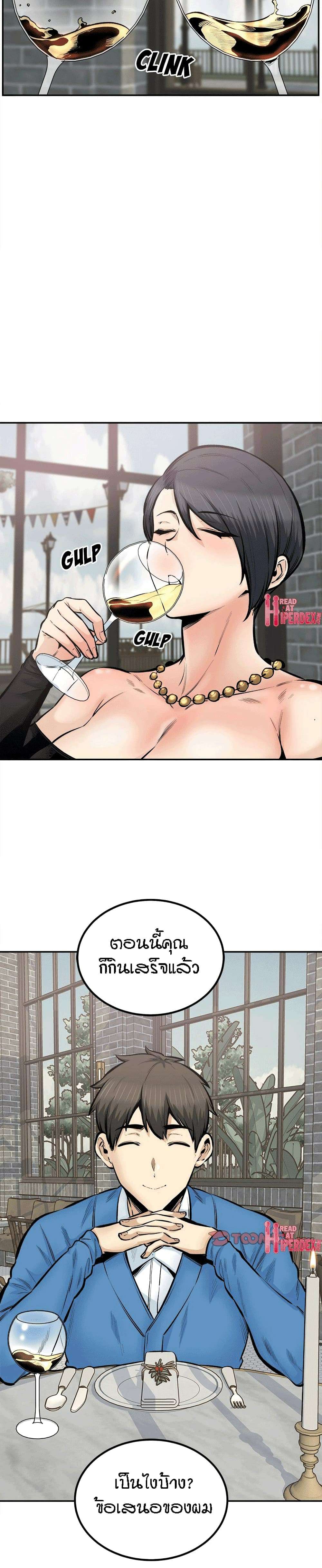 0005.jpg