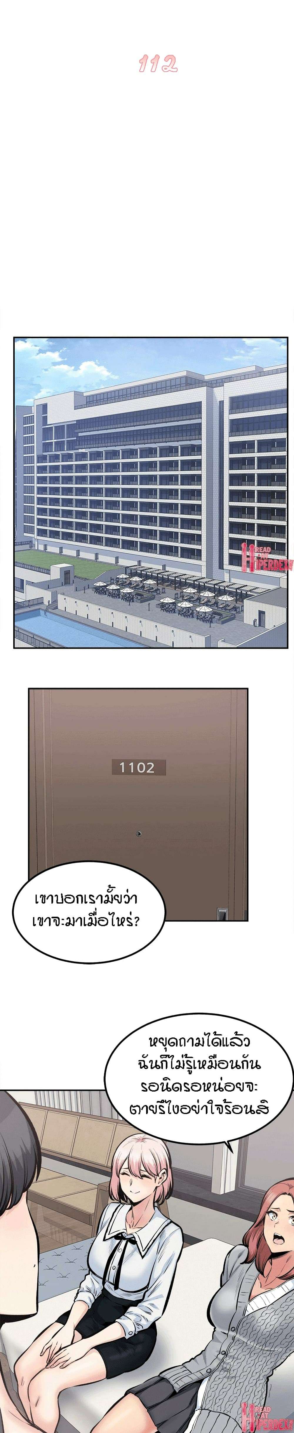 0008.jpg