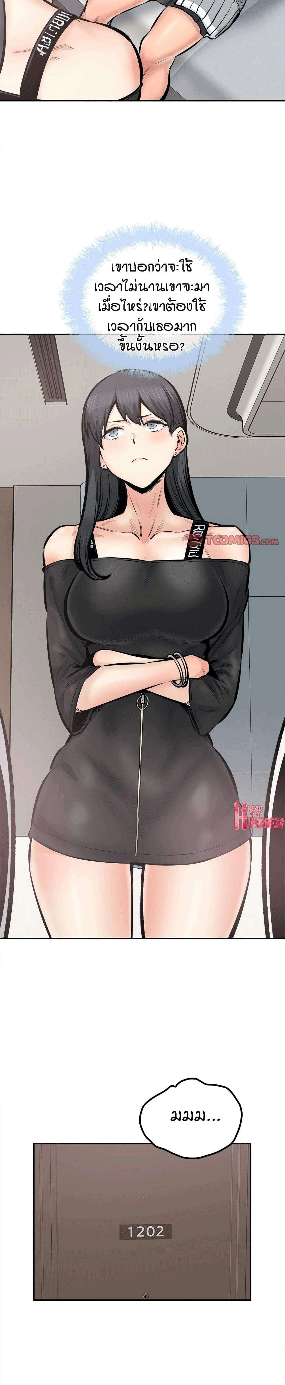 0009.jpg