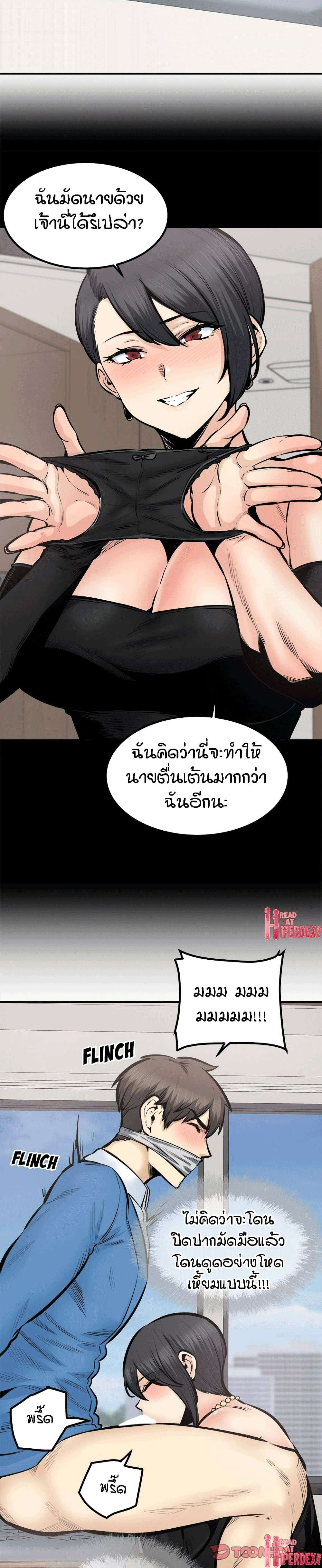 0012.jpg