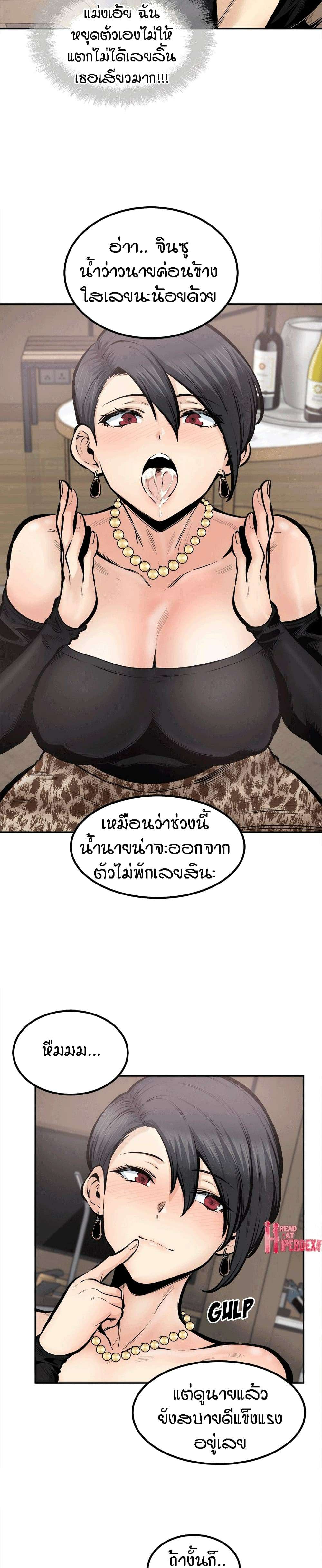 0013.jpg