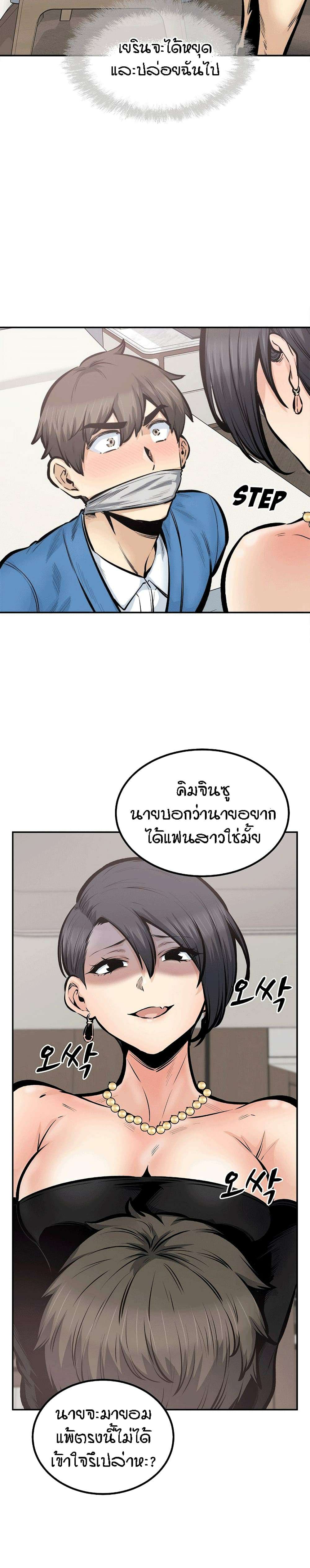 0018.jpg