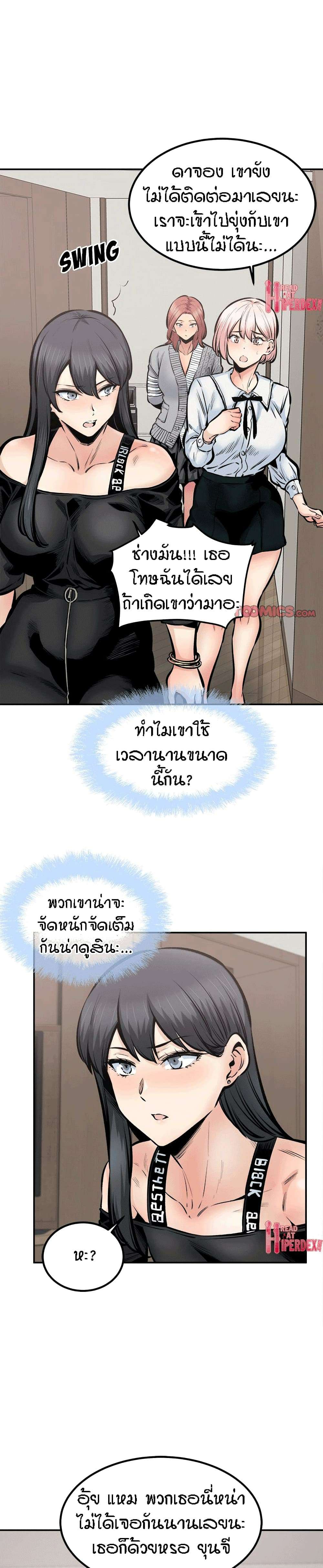 0020.jpg