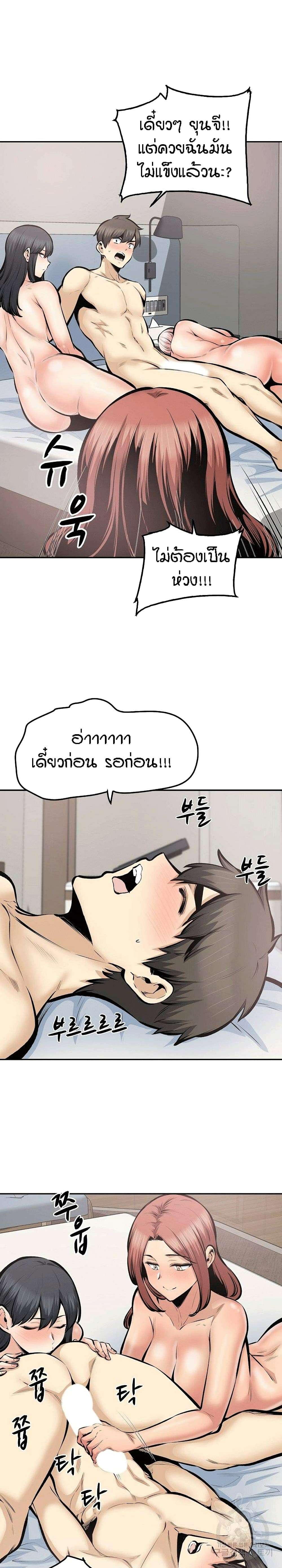 0010.jpg